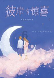 女生态度冷淡，不主动找她就不理，再追下去还有意义吗？