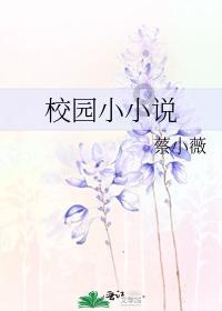 前夫和现任算连襟吗?-最好的知识问答网页