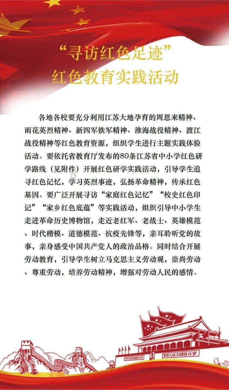 ()方向，要填动词，而且要一个字？